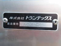 HINO Dutro Aluminum Van 2KG-XZU712M 2024 760km_33