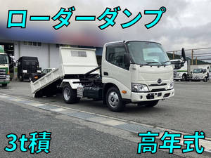 HINO Dutro Loader Dump 2KG-XZU600T 2024 370km_1