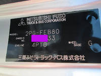 MITSUBISHI FUSO Canter Safety Loader 2PG-FEB80 2024 1,024km_21