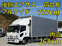 ISUZU Forward Aluminum Van TKG-FRR90T2 2013 531,000km_1