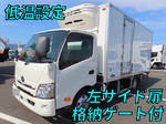 Dutro Refrigerator & Freezer Truck