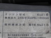 ISUZU Giga Mixer Truck QKG-CXZ77AT 2014 111,000km_17