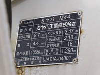 ISUZU Giga Mixer Truck QKG-CXZ77AT 2014 111,000km_25