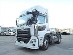 Quon Trailer Head
