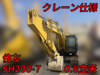 SUMITOMO Others Excavator SH200-7 2021 3,005h_1