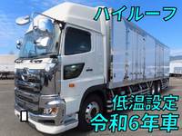 HINO Profia Refrigerator & Freezer Truck 2DG-FR1AHC 2024 2,000km_1