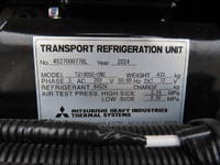 HINO Profia Refrigerator & Freezer Truck 2DG-FR1AHC 2024 2,000km_30