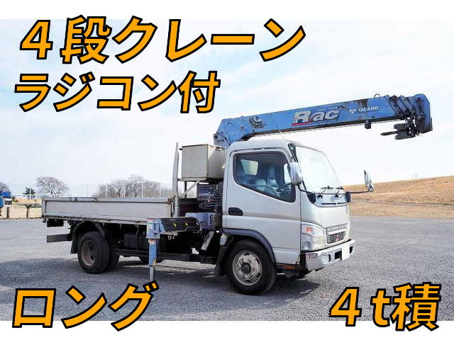 MITSUBISHI FUSO Canter Truck (With 4 Steps Of Cranes) PA-FE73DEY 2006 158,856km