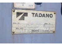 MITSUBISHI FUSO Canter Truck (With 4 Steps Of Cranes) PA-FE73DEY 2006 158,856km_16