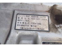 MITSUBISHI FUSO Canter Truck (With 4 Steps Of Cranes) PA-FE73DEY 2006 158,856km_29