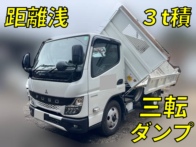 MITSUBISHI FUSO Canter 3 Way Dump 2RG-FBAV0 2022 1,776km