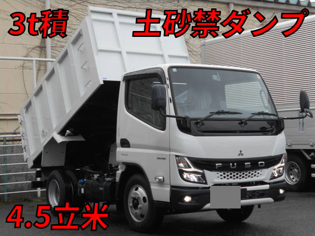 MITSUBISHI FUSO Canter Deep Dump 2RG-FBA60 2023 311km