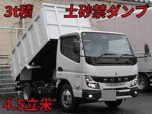 MITSUBISHI FUSO Canter Deep Dump 2RG-FBA60 2023 311km_1