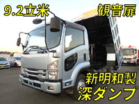 ISUZU Forward Deep Dump TKG-FRR90S2 2016 47,498km_1