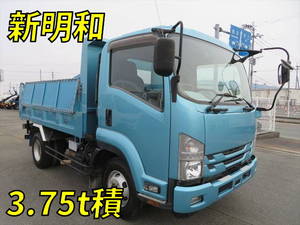 ISUZU Forward Dump TKG-FRR90S2 2016 47,497km_1