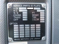 ISUZU Forward Deep Dump TKG-FRR90S2 2016 47,498km_39