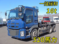 ISUZU Giga Trailer Head QDG-EXZ52AJ 2013 476,500km_1
