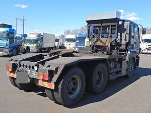 Giga Trailer Head_2