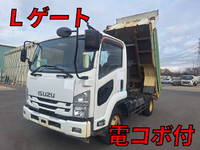 ISUZU Forward Dump TKG-FRR90S1 2015 49,000km_1