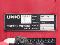 HINO Ranger Truck (With 4 Steps Of Cranes) BDG-FC6JKWA 2011 123,459km_17