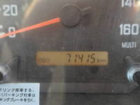 ISUZU Forward Dump TKG-FRR90S1 2016 72,000km_27