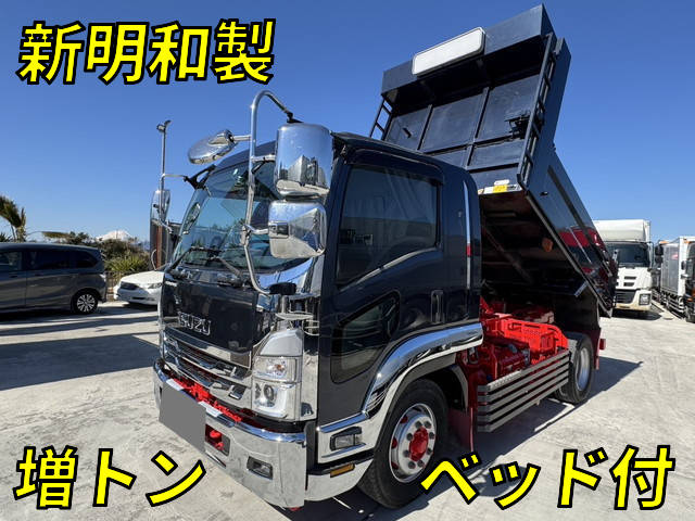 ISUZU Forward Dump 2RG-FTR90U2 2023 -_1