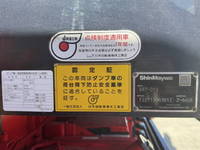 ISUZU Forward Dump 2RG-FTR90U2 2023 49,000km_13