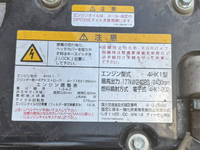 ISUZU Forward Dump 2RG-FTR90U2 2023 49,000km_18