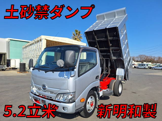 HINO Dutro Deep Dump 2RG-XZU600T 2021 107,000km