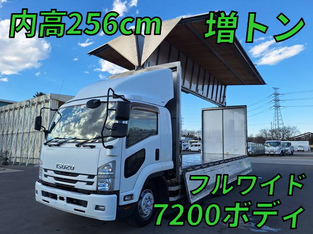 ISUZU Forward Aluminum Wing LPG-FTR90S2 2015 649,000km