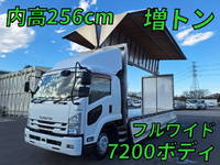 ISUZU Forward Aluminum Wing LPG-FTR90S2 2015 649,000km_1