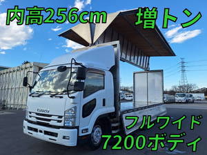 ISUZU Forward Aluminum Wing LPG-FTR90S2 2015 649,000km_1