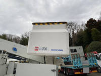 HINO Dutro Cherry Picker 2RG-XZU600X 2023 35,038km_17