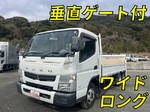 Canter Flat Body
