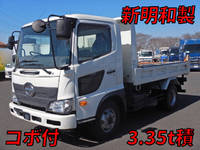 HINO Ranger Dump 2KG-FC2ABA 2019 40,000km_1