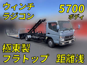 MITSUBISHI FUSO Canter Safety Loader SKG-FEB50 2011 2,106km_1