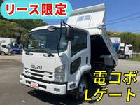 ISUZU Forward Dump TKG-FRR90S1 2015 112,917km_1