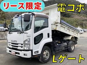 ISUZU Forward Dump TKG-FRR90S1 2015 112,917km_1