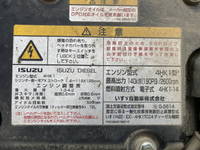 ISUZU Forward Dump TKG-FRR90S1 2015 112,917km_26