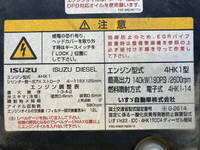 ISUZU Forward Dump TKG-FRR90S1 2015 112,917km_29