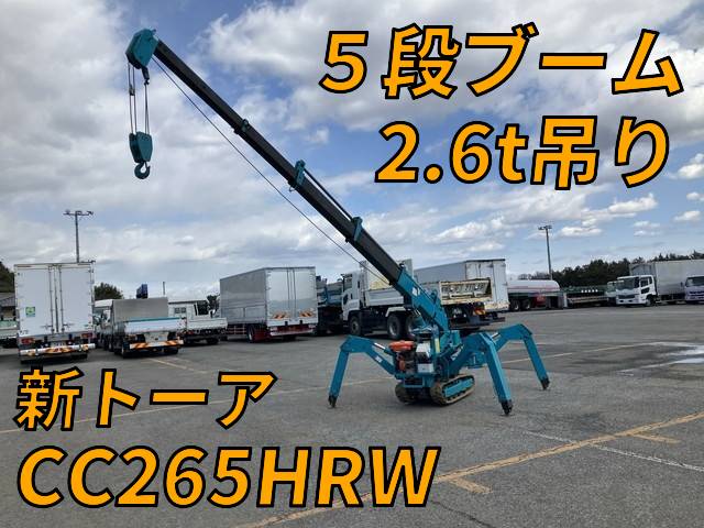 Others Others Crawler Crane CC265HRW 2007 