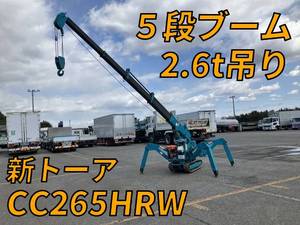 Others Others Crawler Crane CC265HRW 2007 _1