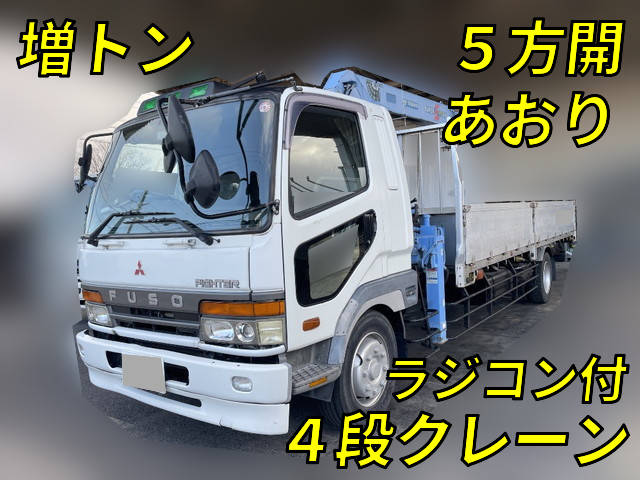 MITSUBISHI FUSO Fighter Truck (With 4 Steps Of Cranes) KC-FK622MZ 1998 99,505km