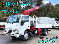 ISUZU Elf Truck (With 3 Steps Of Cranes) TPG-NKR85AR 2018 33,365km_1