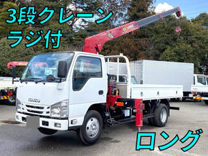 Elf Truck (With 3 Steps Of Cranes)_1