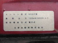 HINO Dutro Dump BDG-XZU314T 2009 157,000km_23