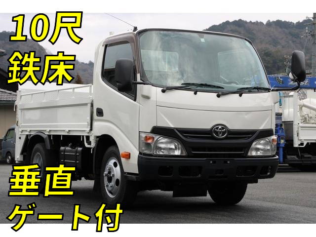 TOYOTA Dyna Flat Body TKG-XZU605 2016 190,785km