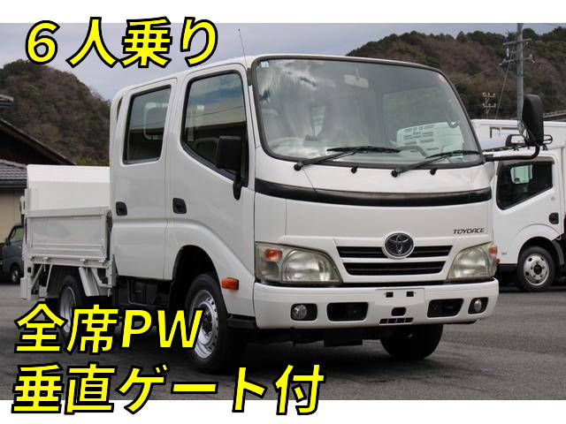 TOYOTA Toyoace Flat Body LDF-KDY231 2013 145,274km