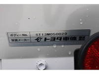 TOYOTA Toyoace Flat Body LDF-KDY231 2013 145,274km_13