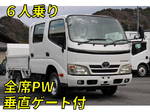 Toyoace Flat Body